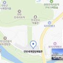 연천세계캠핑체험존 - 야영장 네이버블로그