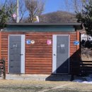 아우라지 베개용암 탐방안내소 이미지