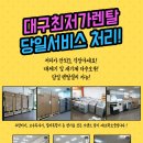 모든OA시스템 이미지