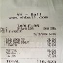힙노타이즈