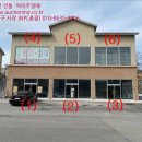 여주-1136 이미지