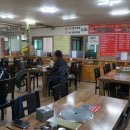 충청남도 천안시 동남구청 | [충남 천안시] &#39;곤드레남원추어탕&#39;, 동남구청 인근 찐한 곤드레추어탕 #내돈내산 솔직 후기