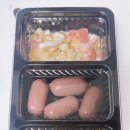 꼬기만땅점보비빔밥 이미지