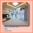 태현공인중개사사무소 이미지