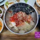 돌돌이돼지국밥