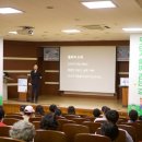 남구정신건강복지센터 이미지