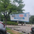 준낚시 - 연수구 송도미래로 30 | 7월 둘째주. 저녁뭐먹지