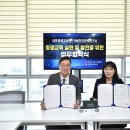 한국직업환경연구소 이미지