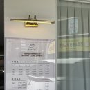 아로멍 이미지
