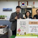 평안교회 이미지