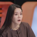 6월24일 스모킹 건 100회 미리보기 이미지