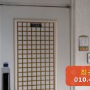 승학동길 이미지