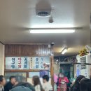 부산아구 이미지