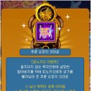 월피골