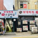 일우별관 네이버블로그