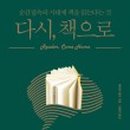 정담약국 이미지