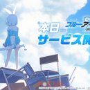 일조산업개발(주) 이미지