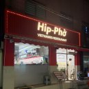 중화역4번출구 이미지