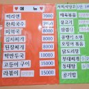 어울림여성전용한증막사우나 네이버블로그