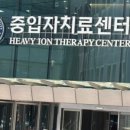 대전충남지방병무청 1층 화장실 | 충남대학교병원 임상시험센터 crc 연구간호사 면접후기 , 합격에서 불합격 번복?