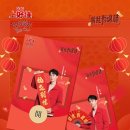 오이시 이미지