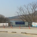 물댄동산 이미지