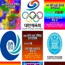 와코최 아카데미 이미지