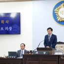 중구의회 이미지