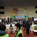 2010 대전 노인일자리 경진대회 성료 이미지