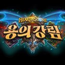 스톤파트너 이미지