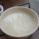 버섯마을 이미지