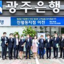 적금로 이미지