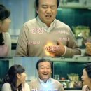 마마스포
