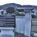 의령 칠정려 | 의령 삼충정려각을 찾아서