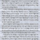 박현농장 이미지