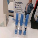 바른재활의학과병원 이미지