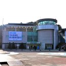 유에스타운 휘트니스 도안9호점 이미지