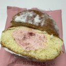 크림지나도넛