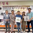 대명식자재마트