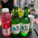 GS주덕읍내점 | [주간일기] Nov 3wks_너넨 내가 만나자면 아무때나 나가는 그런 사람이 야..ㅋ