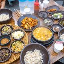 단양보리곳간 이미지