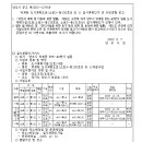 소로3-130 이미지