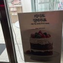 원형서로 이미지