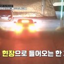 굴다리 이미지