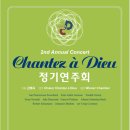 영산아트홀 이미지