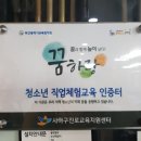 K2당구클럽 이미지