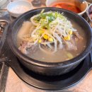 화순한우 이미지