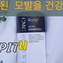 가람헤어샵 이미지