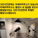 J3229 네이버블로그