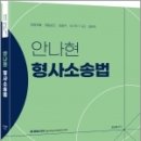 에듀에이스 이미지